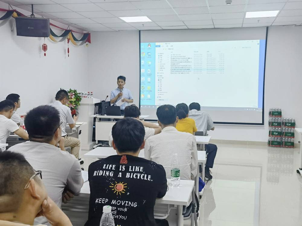 1625468117.jpg 成都昊阳精密检测服务有限公司药业技术交流会 (3) - 副本.jpg