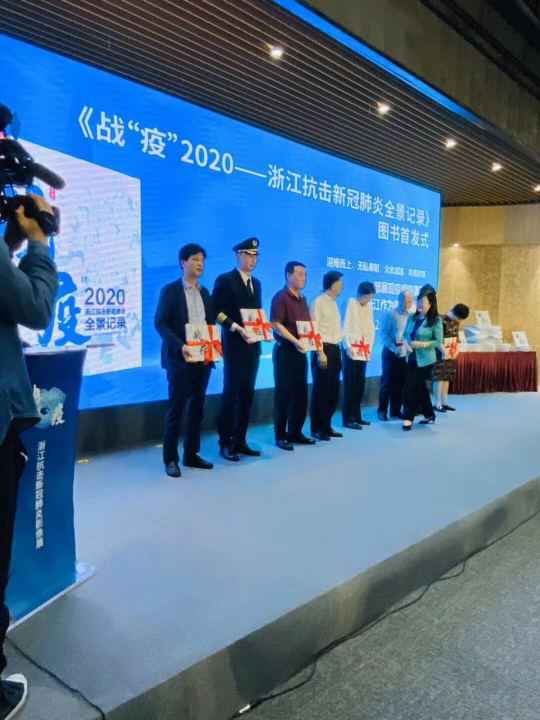 云顶体育平台官方网站-云顶(中国)《战疫》